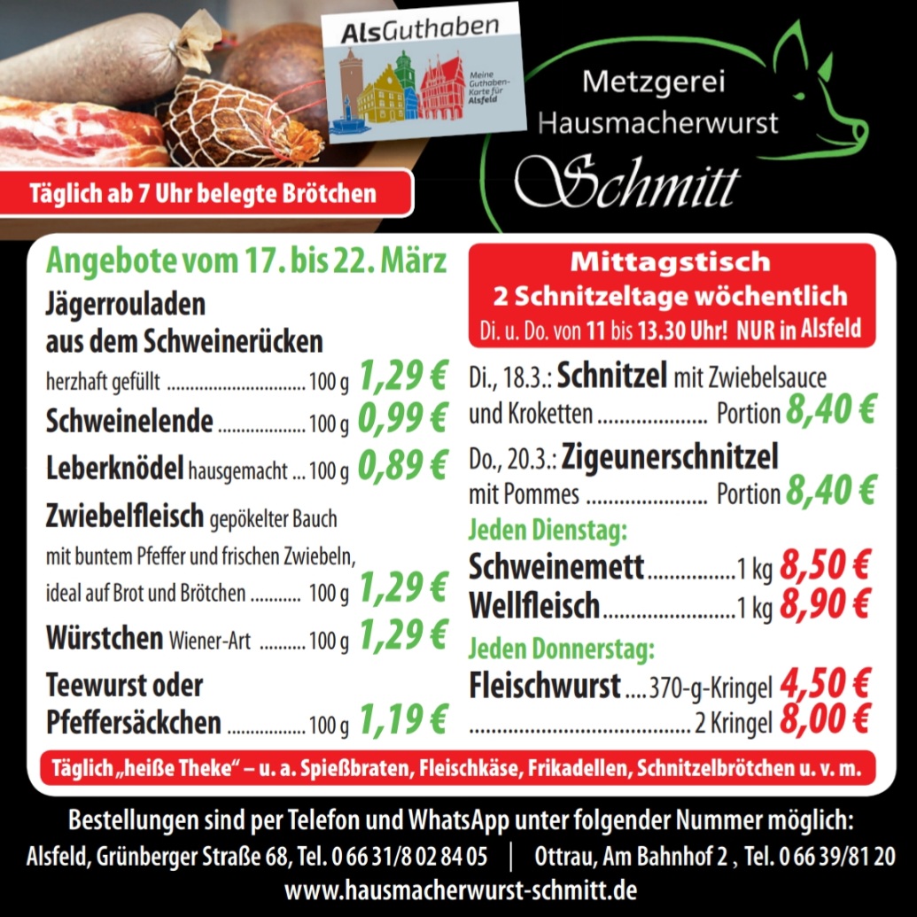 17. 22.03.25